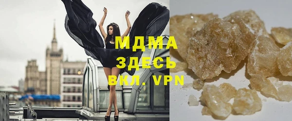 меф Баксан