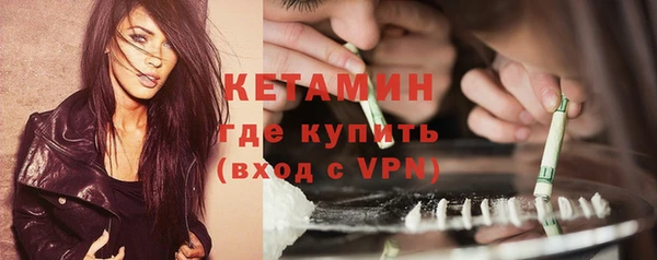 меф Баксан
