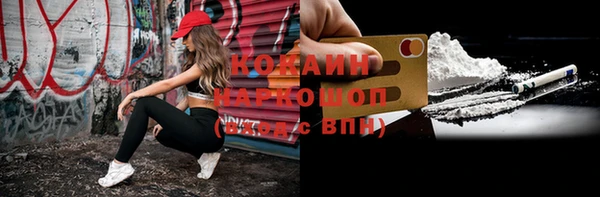 метадон Балабаново