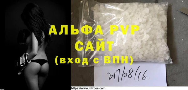 метадон Балабаново