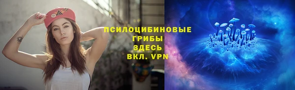 меф Баксан