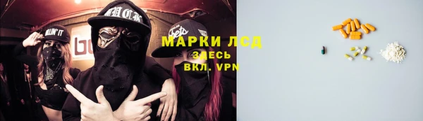 метадон Балабаново