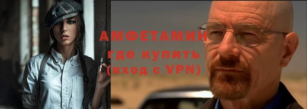 метадон Балабаново
