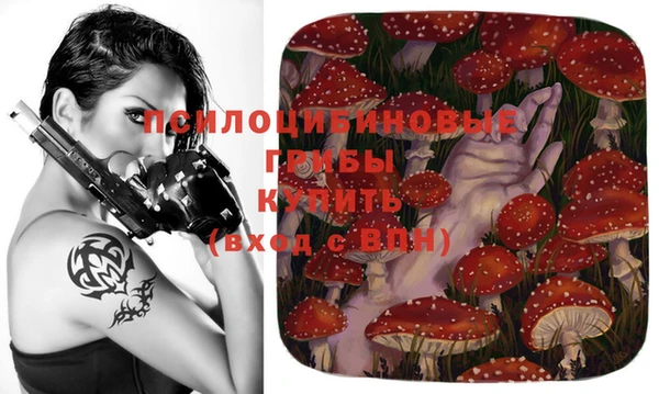 меф Баксан