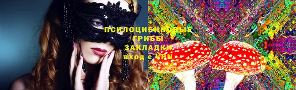 метадон Балабаново