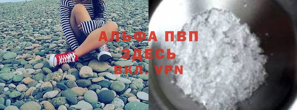 меф Баксан