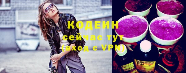 меф Баксан