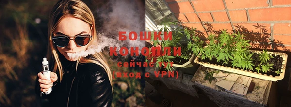 метадон Балабаново