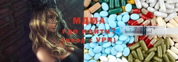 меф Баксан
