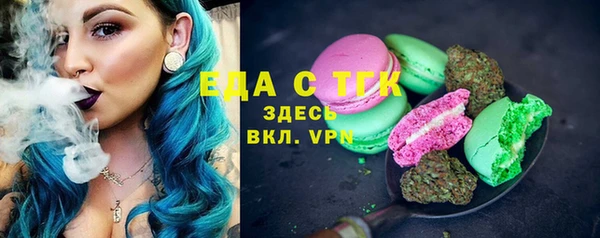 меф Баксан
