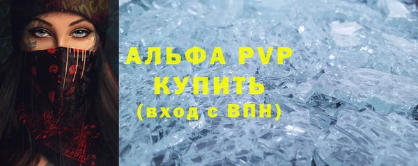 меф Баксан