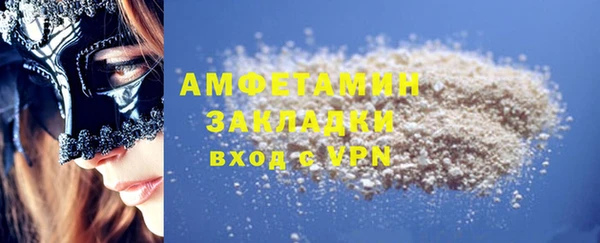 метадон Балабаново