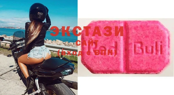 метадон Балабаново