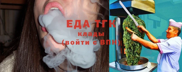 меф Баксан