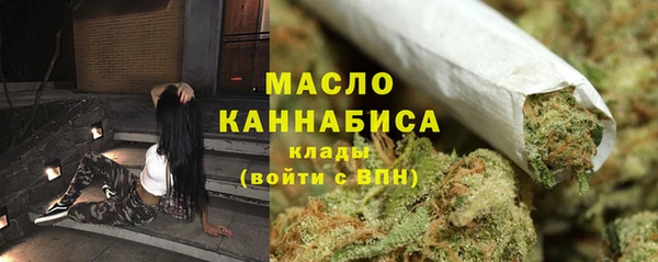 метадон Балабаново