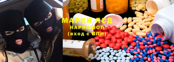 скорость Зеленодольск