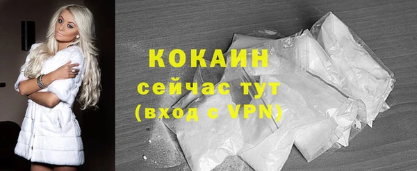 марки lsd Зеленокумск