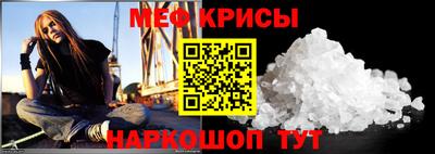 экстази Кингисепп
