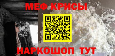 экстази Кингисепп