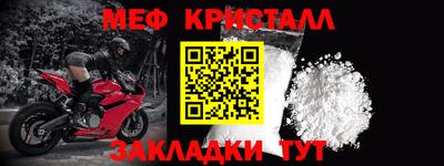 экстази Кингисепп