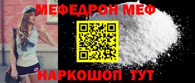 экстази Кингисепп