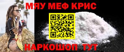экстази Кингисепп