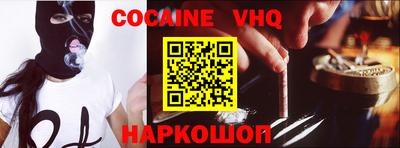 МДПВ Кимры