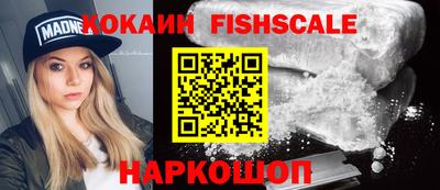 дмт Кинель