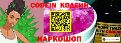 экстази Кингисепп