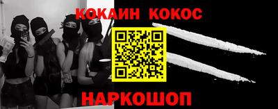 экстази Кингисепп