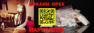 экстази Кингисепп