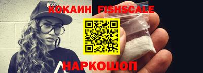 МДПВ Кимры