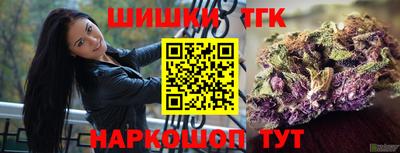 дмт Кинель