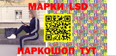 экстази Кингисепп