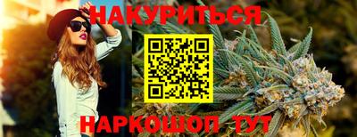 дмт Кинель