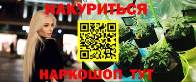 экстази Кингисепп