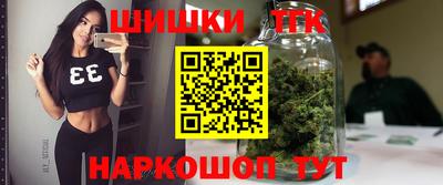 дмт Кинель