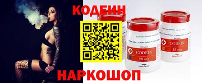 экстази Кингисепп