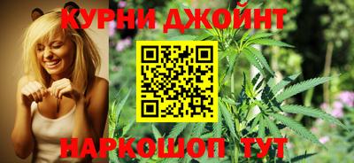 дмт Кинель
