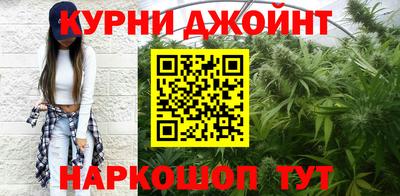 дмт Кинель