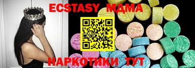 МДПВ Кимры