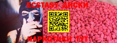 МДПВ Кимры
