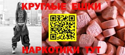 МДПВ Кимры