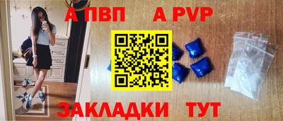 дмт Кинель