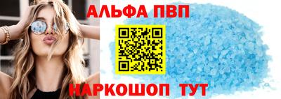 МДПВ Кимры