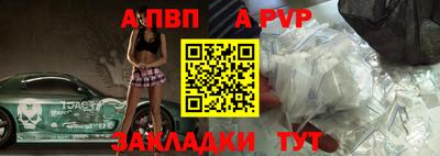 экстази Кингисепп