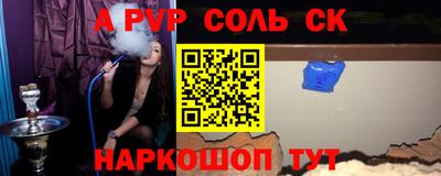 МДПВ Кимры
