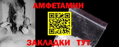 экстази Кингисепп