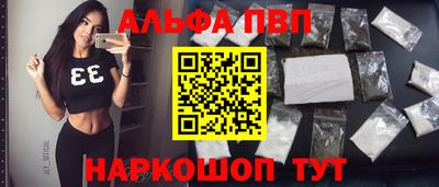 экстази Кингисепп