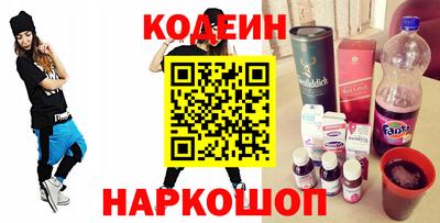экстази Кингисепп